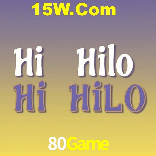 Security Systems 80Game