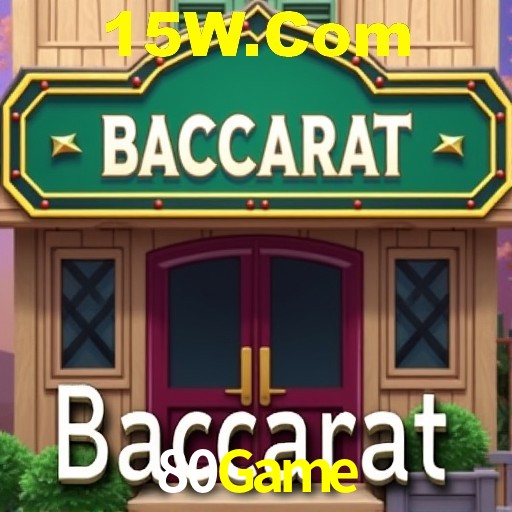 Interface do App 80Game
