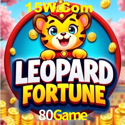 Responsive Design 80Game